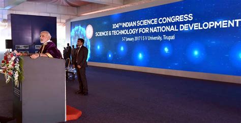 DTE in Indian Science Congress: chronic underfunding in this sector ...