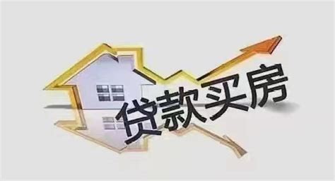 【975：行风】10月27日，行风热线上线单位大庆市住房公积金管理中心_信贷管理