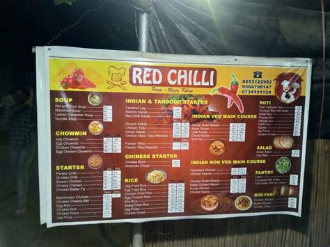 Menu at Red Chilli Restaurant, Ranaghat