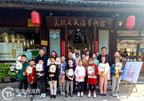 文化随行-杭州道街道文安里社区开展“创意无限 快乐相伴”亲子手工制作活动