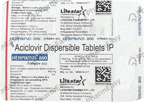 Herpikind 800 MG Tablet (10): Uses, Side Effects, Price & Dosage ...