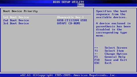 Image result for MSI Fast Boot Software