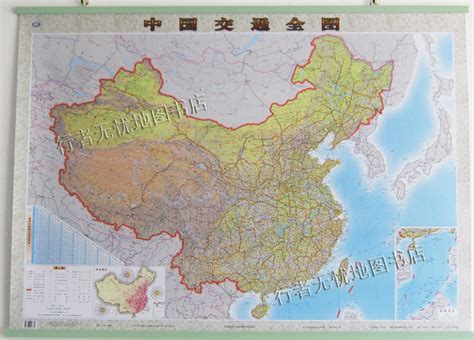 中国公路交通地图【图片 价格 包邮 视频】_淘宝助理