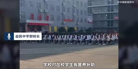 河北邯郸：生命教育走进校园-人民图片网
