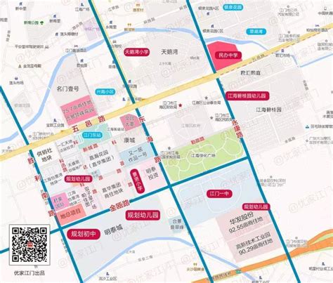 江海职业技术学院学位证样本【官网：zjw211.com】 - Google My Maps