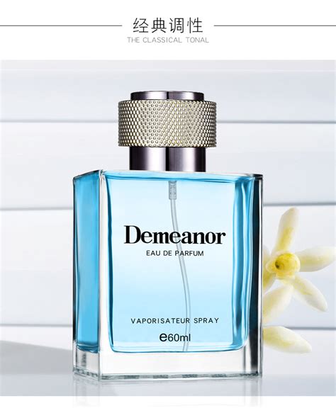 Nom de plume(ノンデプルーム) 自分だけの香水が作れるお店💃💖 『THE FLAVOR design』