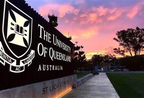 澳大利亚昆士兰大学 The University of Queensland