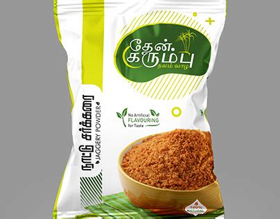 Image result for Jaggery Powder Packaging Design