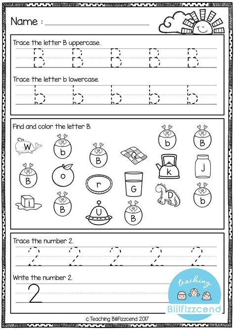 Free Letter Tracing: Kindergarten Morning Work Printables
