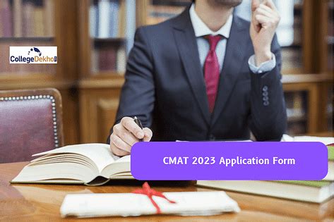 CMAT 2023 Application Form Released: Registration Link, Important ...