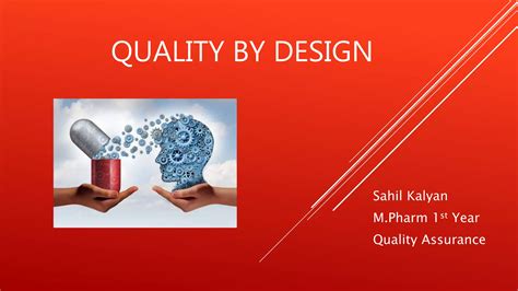 Design Quality 的图像结果