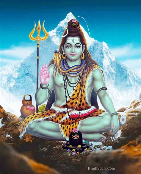 Top 999+ lord shiva images hd 1080p download for mobile – Amazing ...