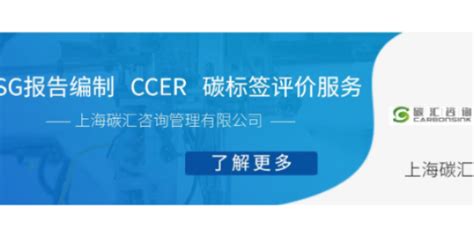 SCS RC认证 - 知乎