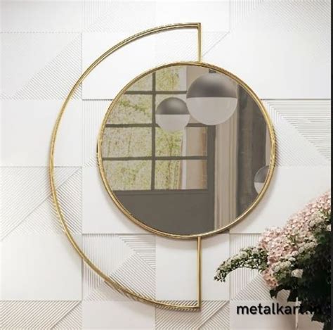 Metallic Golden Radiance Chrysanthemum Wall Mirror (27 x 35 Inches ...
