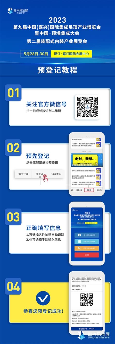 浙江网络与信息安全管理员在哪里报名？费用多少？报考条件？怎么考试？ - 知乎