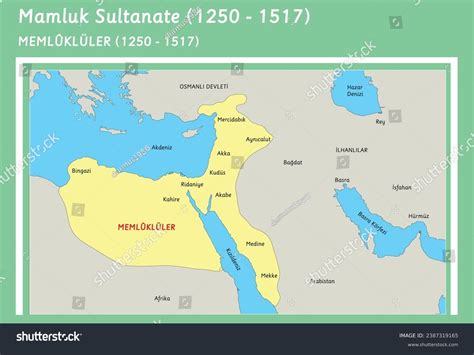 594 Mamluk Sultanate Egypt Images, Stock Photos, 3D objects, & Vectors ...
