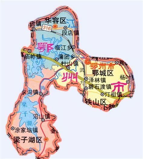 湖北省的区划调整，12个地级市之一，鄂州市为何没有1个县？_腾讯新闻