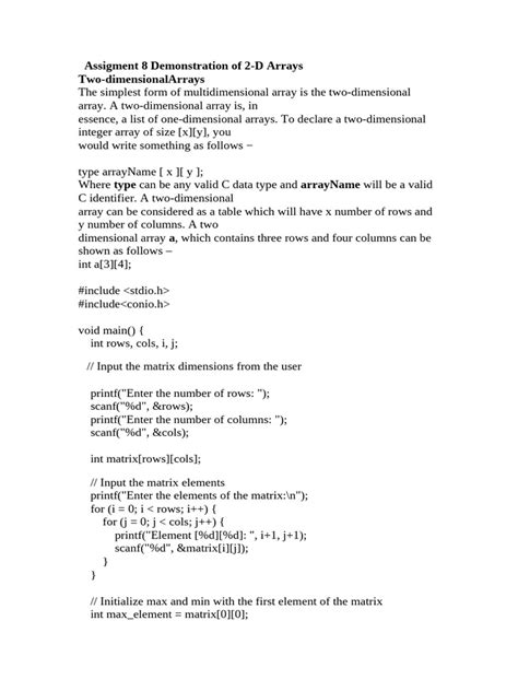 2D Array Operations 的图像结果