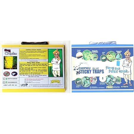 Chipku® -Yellow sticky Trap for Insect in garden & Farm ,Glue trap/ Fly ...