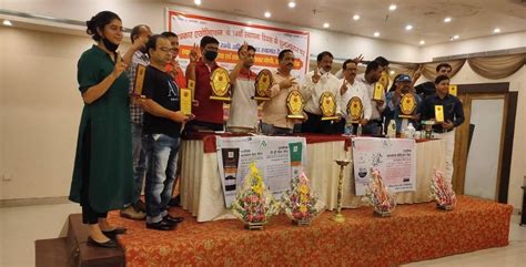 PATRAKAR ASSOCIATION