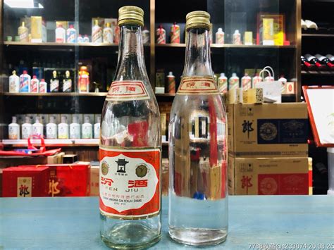 【直购】2014年玻璃汾酒出口装53度500ml*1瓶清香型白酒陈年老酒 - 拍卖