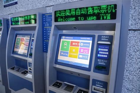 自动取款机一天能取多少钱（从7月底开始） - 深圳信息港
