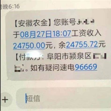 2021年安徽阜阳初级会计证书免费邮寄时间：10月23日至11月30日(现场12月1-31日)