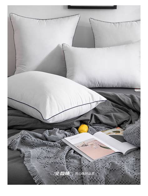 羽丝绒枕头芯五星级酒店枕头单只装成人护颈枕家用男女单人枕头芯-美间设计