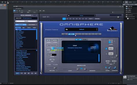 Open Omnisphere File 的图像结果