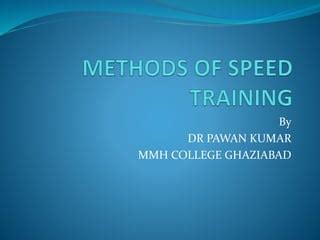 Training Methods to Developed Speed 的图像结果