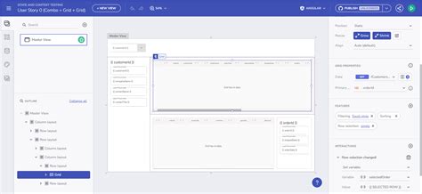 Visual App Builder 的图像结果