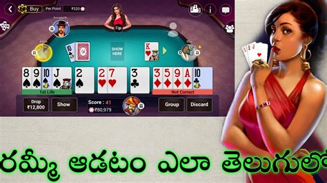 Telugu Rummy Games Online