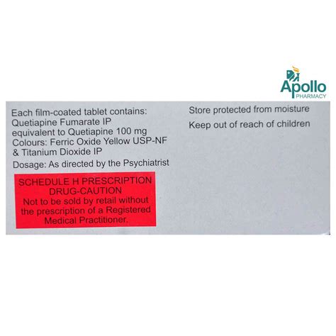 QUEL 100MG TABLET Price, Uses, Side Effects, Composition - Apollo Pharmacy