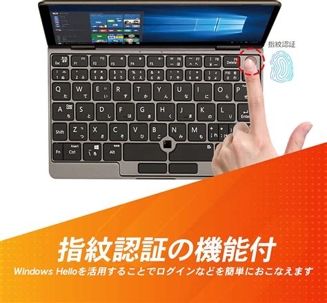 Amazon Renewed FFF UMPC -8-Inch Windows 11, 6GB Memory, 128GB eMMC ...