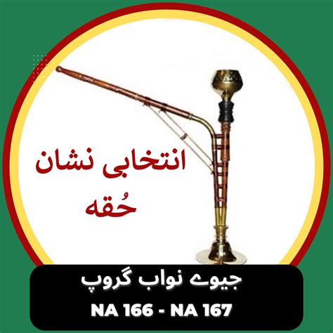 Rezultat imagine pentru FACEBOOK