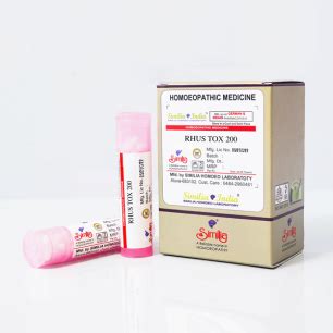 SIMILIA INDIA RHUS TOX 200 MEDICATED PILLS