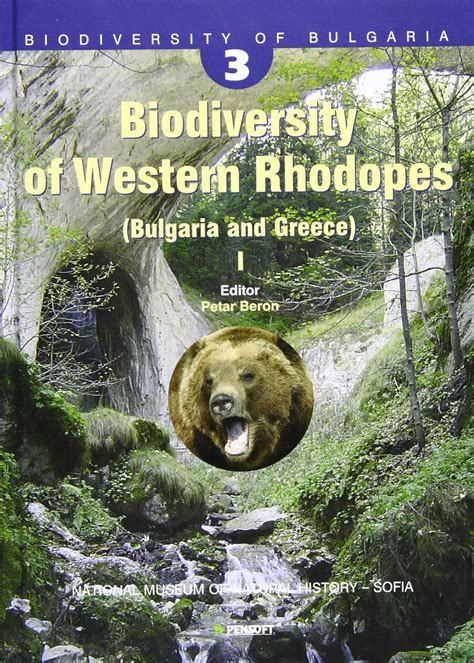 Buy Biodiversity of Bulgaria (Pt. 3) (Pensoft Series Faunistica) Book ...