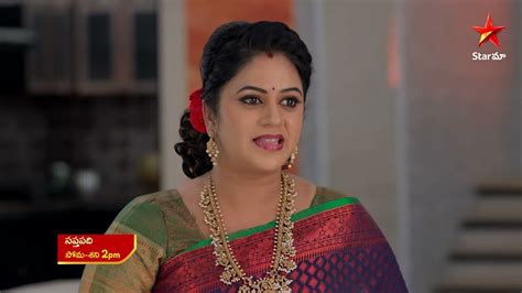 Saptapadi - Promo | 15th Nov 2025 | Mon - Sat at 2 PM | Star Maa ...