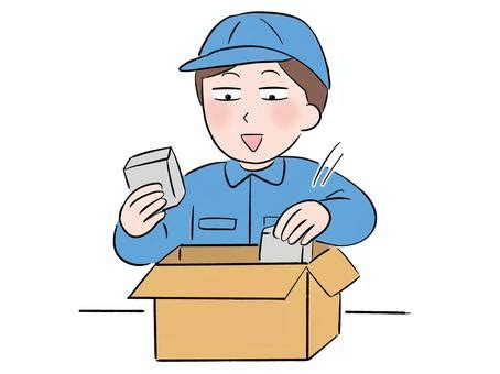 Image result for Interlocking Square Box Design