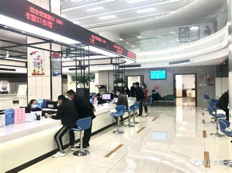 安顺经开区：打造高效便捷政务服务 推动营商环境优化提升_腾讯新闻