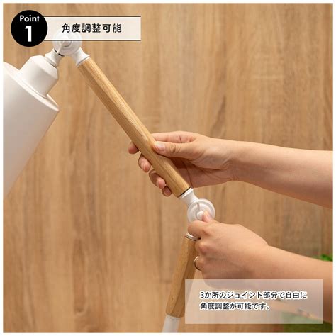 ユアサプライムス.com｜デスクライト E26口金 LED電球対応 LHT-755 1灯 60W白熱電球付き 東谷 AZUMAYA 代引不可の通販