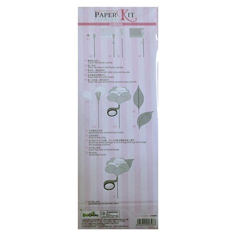 Image result for Paper Flower Making Kit