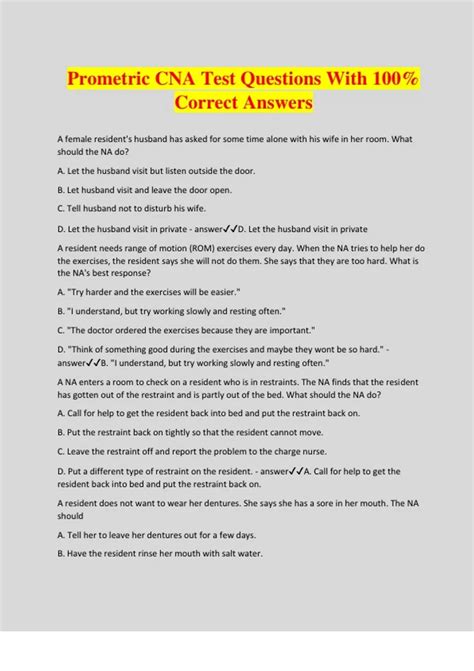 Prometric Test for CNA 的图像结果