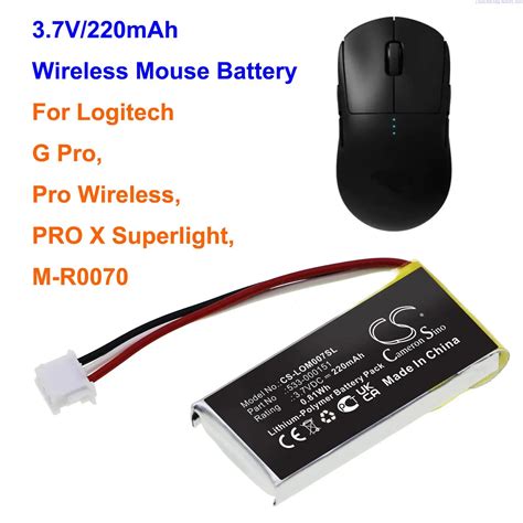 Cameron Sino 220mah Wireless Mouse Battery 533-000151,ahb521630pjt-04 ...