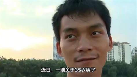 广西：35岁男子为考清华复读14年，3个月前发文再战100天-千里眼视频-搜狐视频