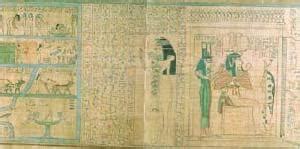 讲座︱颜海英：古埃及神庙中的《亡灵书》_金字塔