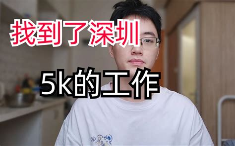 农村人进厂打工，月工资5000为什么难招人？听农民怎么说！ - YouTube