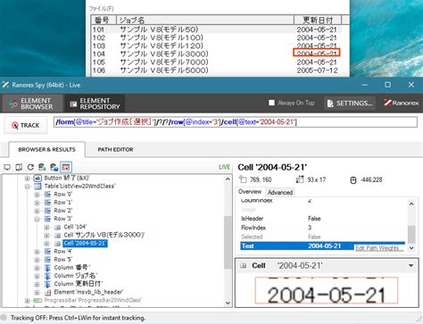 visual basic listview example 的图像结果