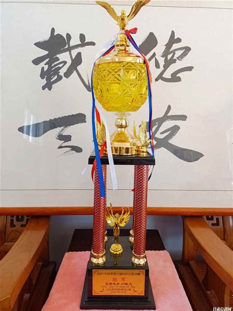 荣誉甘肃->2021年山东潍坊国际赛鸽公棚冠军