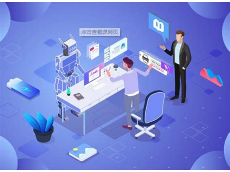 邯郸c语言软件开发「杭州玛亚科技供应」 - 8684网企业资讯